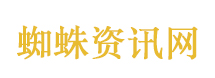 瓜农刺死城管案当事人继续种瓜谋生